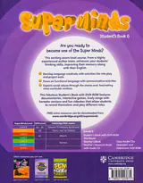 SUPER MINDS6